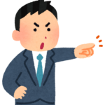 支配者(領主、教皇)