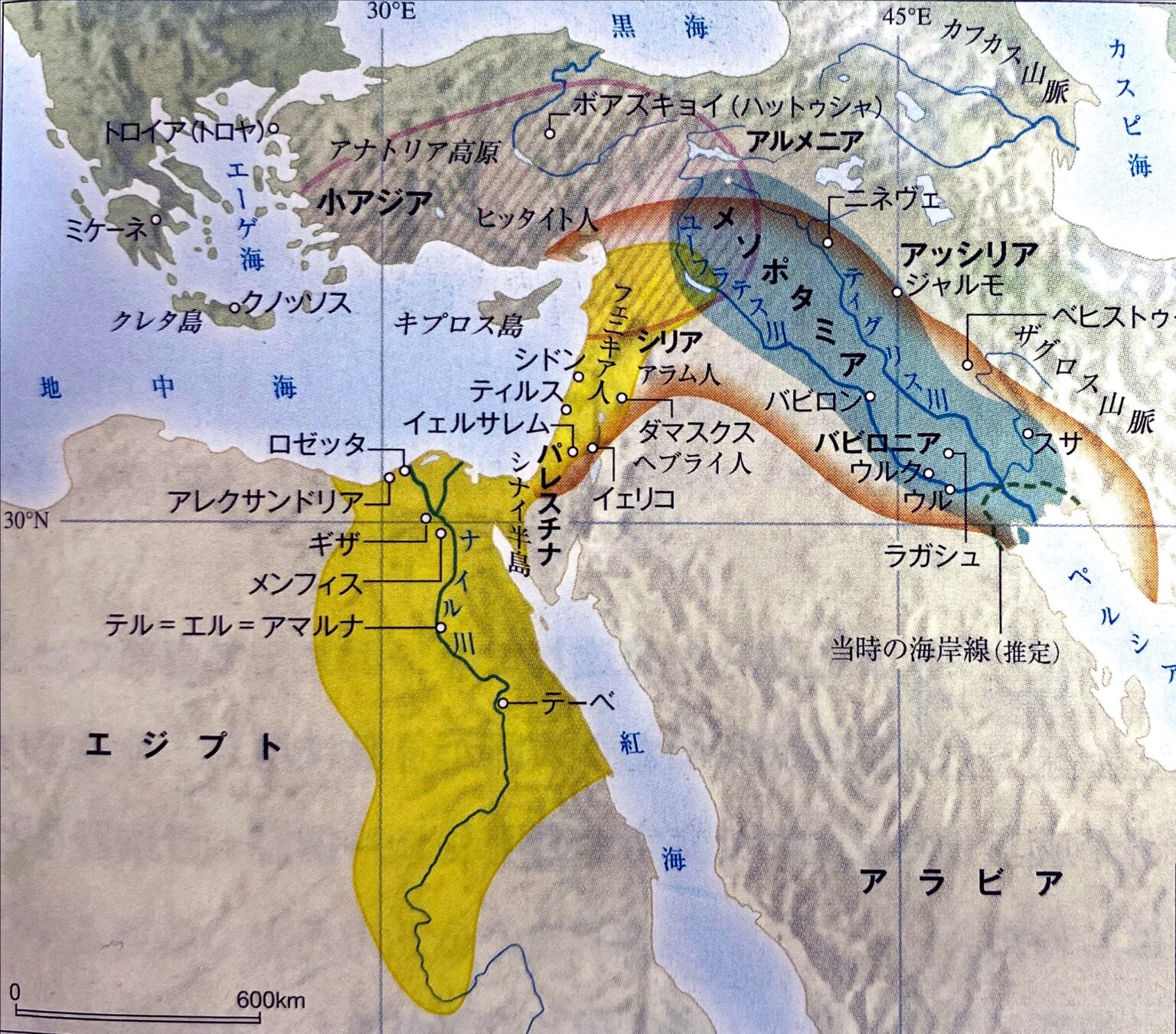 [1-2.1]シュメール人の都市国家 | グシャの世界史探究授業