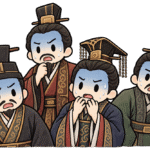 旧6国