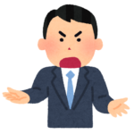 両班