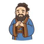 孔子