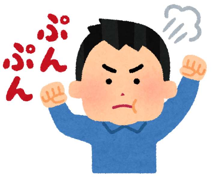 シパーヒー