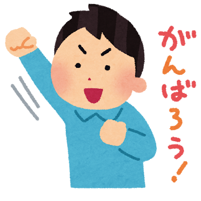 反乱軍