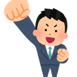 地方勢力の支配者