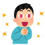 東インド会社